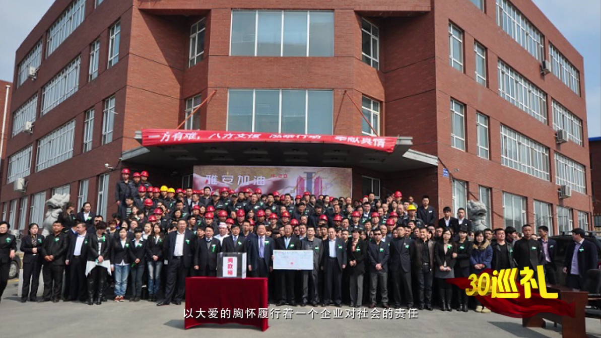 &#28216;&#33351;&#20250;&#40;&#20013;&#25991;&#41;&#23448;&#26041;&#32593;&#31449;