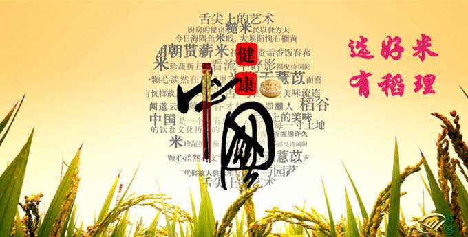 &#28216;&#33351;&#20250;&#40;&#20013;&#25991;&#41;&#23448;&#26041;&#32593;&#31449;