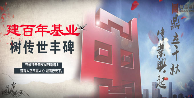 &#28216;&#33351;&#20250;&#40;&#20013;&#25991;&#41;&#23448;&#26041;&#32593;&#31449;